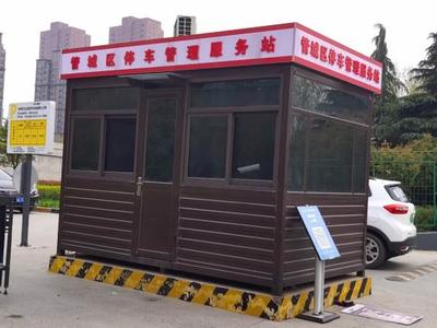 氟碳噴漆崗?fù)ぴ卩嵵萏匚洞灏惭b完成